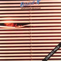 Phil Collins - Brand X 1976