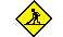Under Construction gif